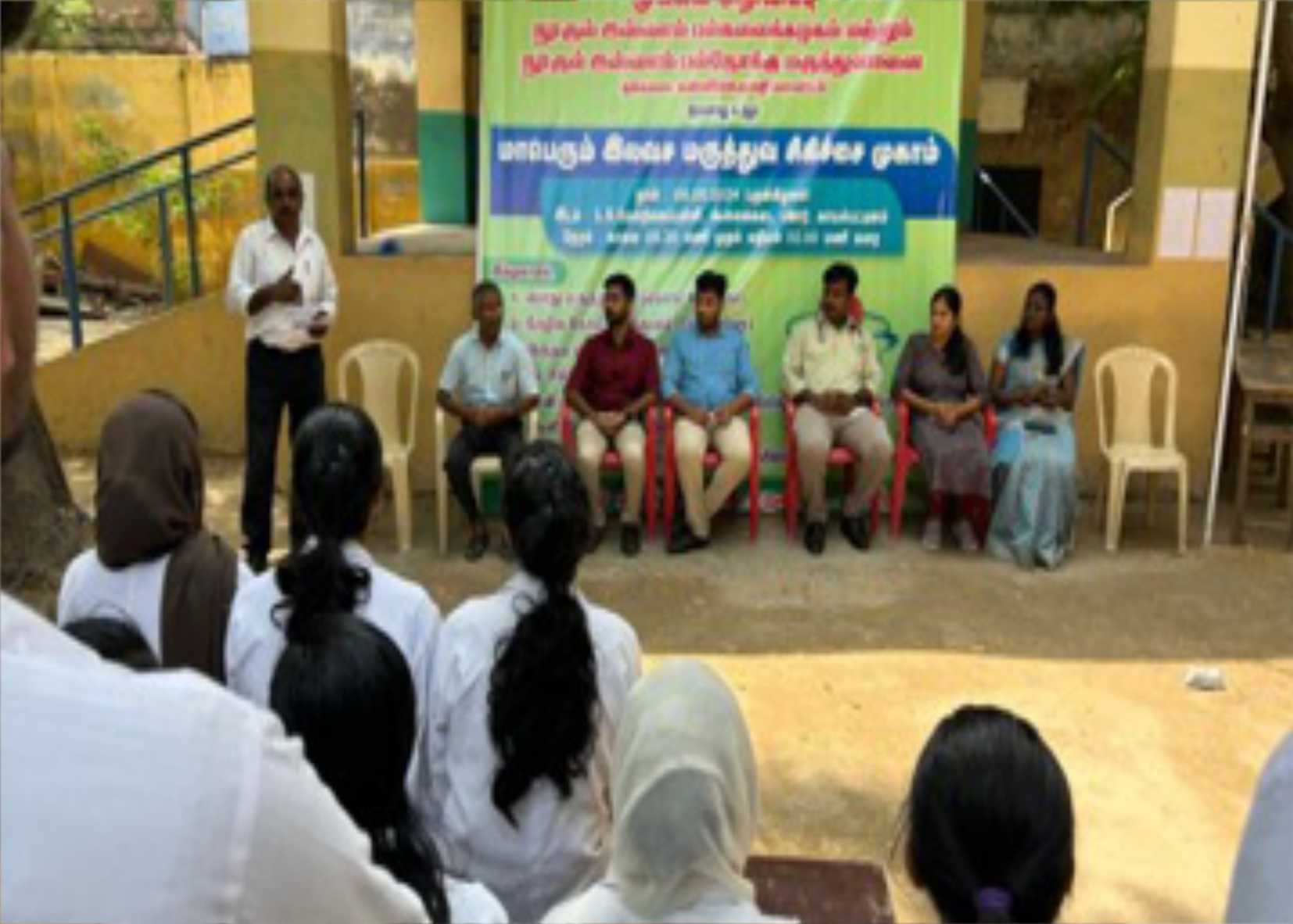 Mega medical camp image